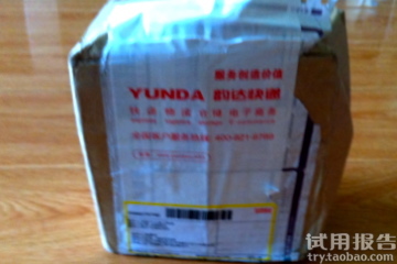Trilogy護(hù)膚品怎么樣？趣樂活護(hù)膚品好用嗎？