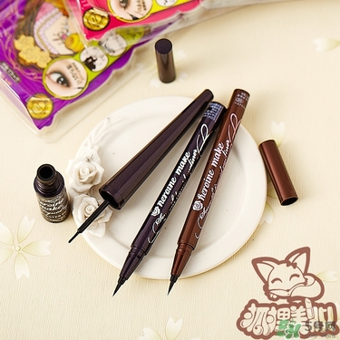 kiss me眼線筆哪款好？kiss me眼線筆版本對(duì)比
