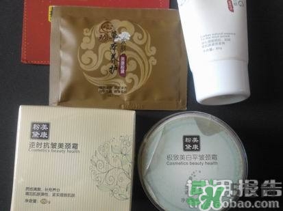 頸霜怎么涂？頸霜的使用方法