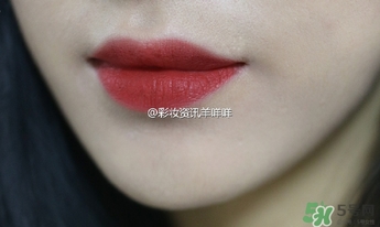磚紅色是什么顏色？磚紅色口紅試色
