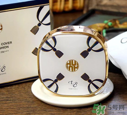 歐蕙和赫拉哪個(gè)好？ohui氣墊和赫拉氣墊哪個(gè)好？