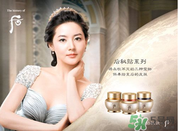 歐蕙和后哪個好？ohui和whoo哪個好？