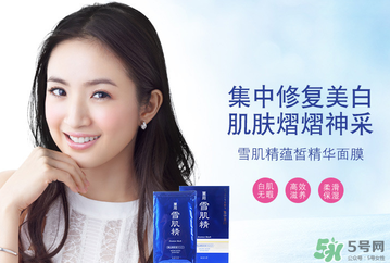 高絲適合什么年齡段？kose適合什么年齡？