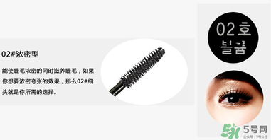 菲詩小鋪睫毛膏怎么樣？the face shop睫毛膏好用嗎？
