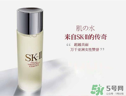 cpb和sk2哪個好用？cpb好還是sk2好？