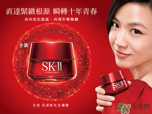 cpb和sk2哪個好用？cpb好還是sk2好？