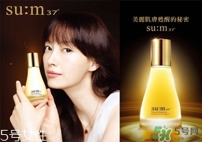 蘇秘37度自然發(fā)酵系列怎么樣？?sum37自然發(fā)酵系列好用嗎？