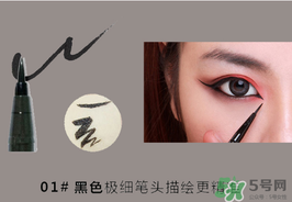 菲詩小鋪的東西怎么樣？菲詩小鋪的化妝品怎么樣？