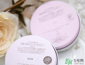 晚安粉白天能用嗎？晚安粉什么時(shí)候用？
