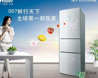 冬天冰箱調(diào)到幾檔最合適？冬天冰箱溫度調(diào)到幾檔？