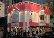 愛(ài)麗小屋or205怎么樣?愛(ài)麗小屋or205試色