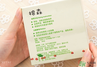 棉森化妝棉怎么樣？棉森化妝棉是哪里的？