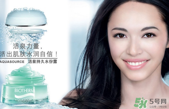 碧歐泉是哪個國家的品牌？碧歐泉是什么檔次？