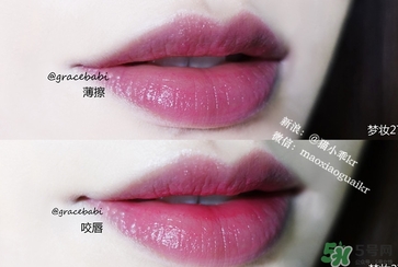 梅子色是什么顏色？梅子色口紅試色