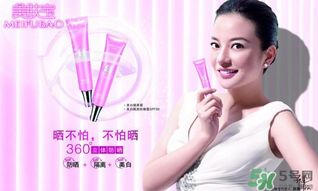 美膚寶怎么樣？美膚寶的護膚品怎么樣？