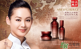 美膚寶怎么樣？美膚寶的護膚品怎么樣？