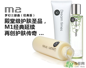 d?reamtimes是什么牌子？d?reamtimes是哪個國家的？