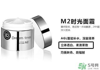 d?reamtimes是什么牌子？d?reamtimes是哪個國家的？