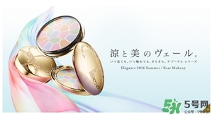 elegance是什么牌子？elegance是什么檔次？