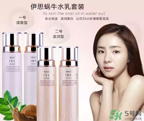 sum37和伊思哪個好？?呼吸37度和伊思哪個好？
