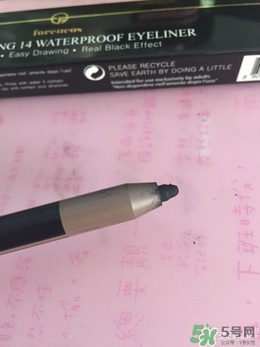 forencos是什么牌子檔次？forencos是哪里的牌子？