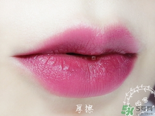梅子色是什么顏色？梅子色口紅試色