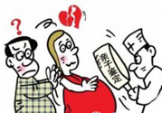 親子鑒定需要多少錢？做親子鑒定的費(fèi)用是多少錢？