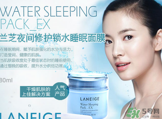 蘭芝和雪花秀哪個(gè)好？雪花秀和蘭芝哪個(gè)貴？