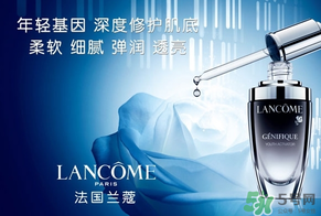 蘭芝和蘭蔻哪個(gè)好？蘭芝好還是蘭蔻好？