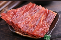孕婦可以吃豬肉鋪嗎?豬肉脯的營養(yǎng)價(jià)值