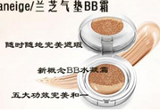 蘭芝氣墊bb霜怎么辨別真假？蘭芝氣墊bb霜真假對(duì)比