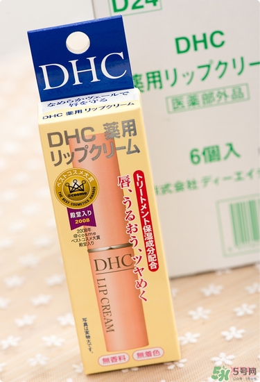 dhc唇膏孕婦可以用嗎？孕婦能用dhc唇膏嗎？