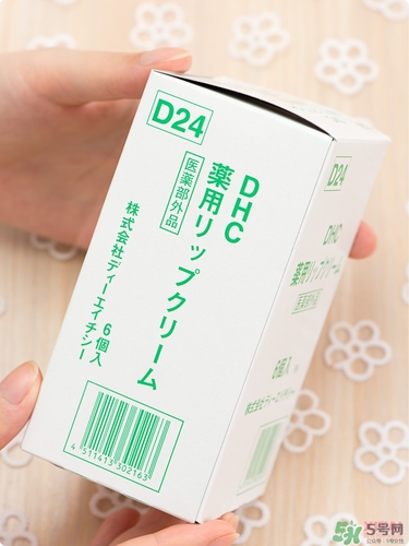 dhc唇膏孕婦可以用嗎？孕婦能用dhc唇膏嗎？