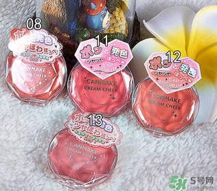 canmake腮紅膏多少錢？canmake腮紅膏價格