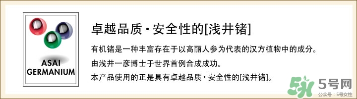 dhc唇膏孕婦可以用嗎？孕婦能用dhc唇膏嗎？