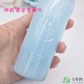 曼丹眼唇卸妝液可以卸全臉嗎？曼丹眼唇卸妝液怎么用？