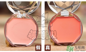 canmake腮紅膏多少錢？canmake腮紅膏價格