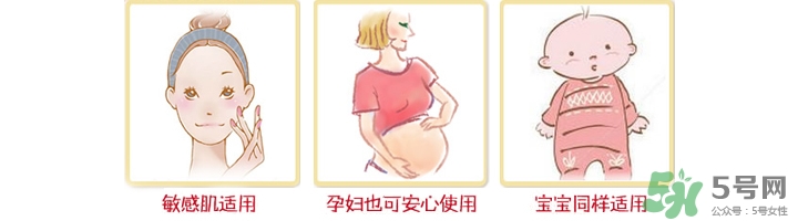 dhc唇膏孕婦可以用嗎？孕婦能用dhc唇膏嗎？