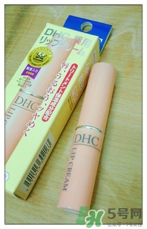 dhc唇膏效果好不好？dhc唇膏好用嗎？