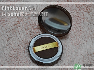missha謎尚是哪個國家的牌子？謎尚是什么牌子