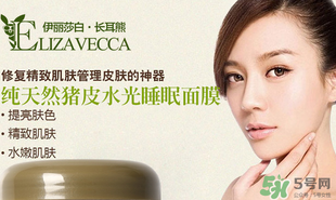 豬皮面膜可以天天用嗎？豬皮面膜能不能長期使用？