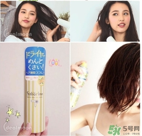 saborino吹發(fā)速干噴霧多少錢？saborino吹發(fā)速干噴霧價(jià)格