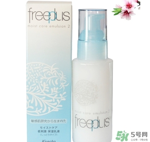 freeplus芙麗芳絲適合什么膚質(zhì)？芙麗芳絲適合痘痘肌嗎？
