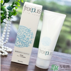 芙麗芳絲適合孕婦用嗎？freeplus孕婦可以用嗎？