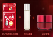 bonisha是什么牌子？bonisha在韓國怎么樣什么檔次？