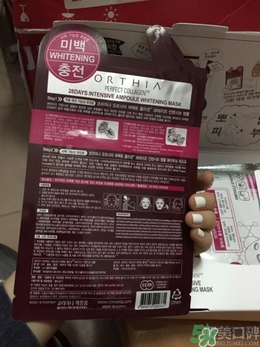 高麗雅娜coreana是什么牌子？coreana在韓國(guó)算好嗎？