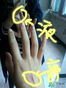 bonisha口紅怎么樣？bonisha口紅多少錢(qián)？