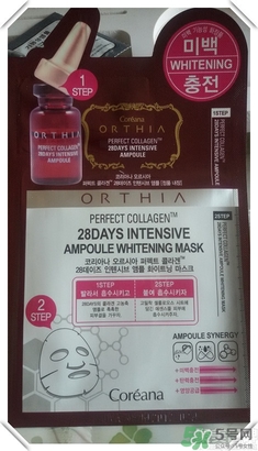 高麗雅娜在韓國(guó)排第幾？orthia是什么牌子面膜？