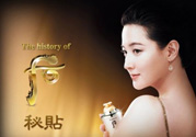 whoo后怎么辨別真假？whoo后真假辨別