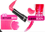 bonisha口紅怎么樣？bonisha口紅多少錢？